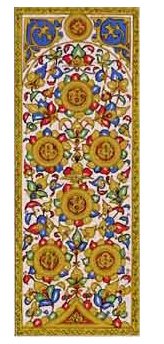 Sete de Ouros Cartas sarracenas ou Mamluk Tarot