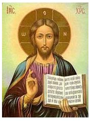 jesus