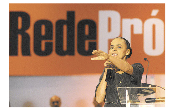 Marina Silva Foto: do blog dzai.