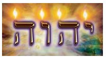 Yud - He - Vav - He www.sacredhandpublishing.com