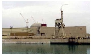 Reator Nuclear no Irã