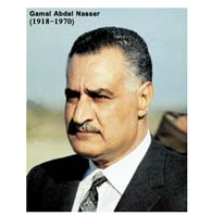 Foto de Gamal Abdel Nasser (1918-1970)