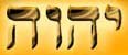 JHVH