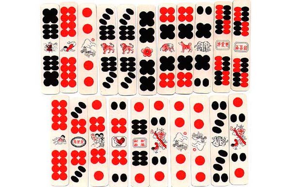 Cartas de dominó Chinesas