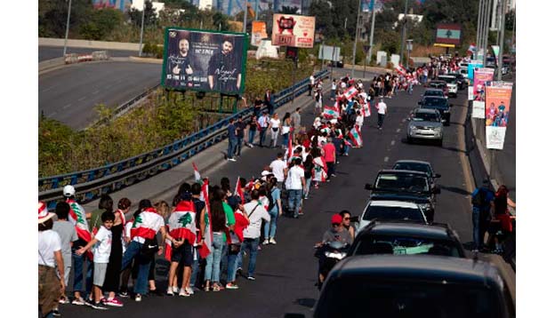 Protestos Líbano