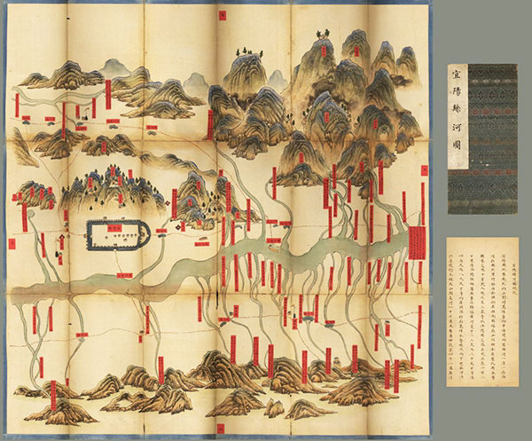 Mapa antigo onde se pode observar elementos abordados no Feng Shui, como cadeias de montanhas e o curso da água. Imagem dos arquivos de www.openmuseum.tw