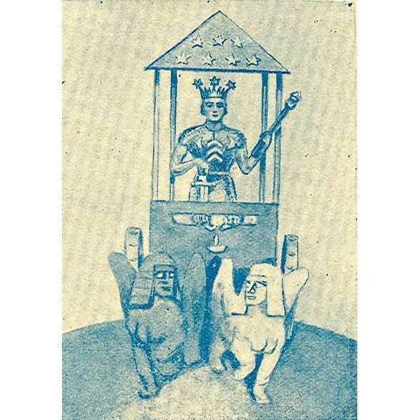 GOM Tarot - Edição Xangai | Carta 7. "Círculo Hermético", "Carruagem"