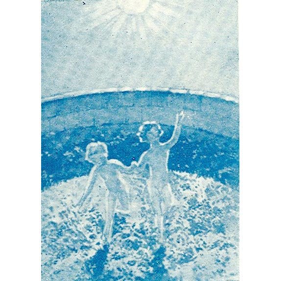 GOM Tarot - Edição Xangai | Carta 19. "Luz Resplandecente", "O Sol"